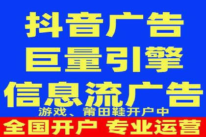 小红书信息流案例：本地生活服务如何破圈