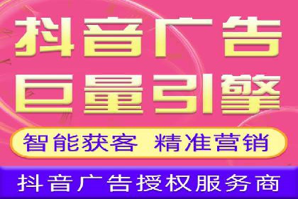 SEM代运营托管公司案例：营销突破